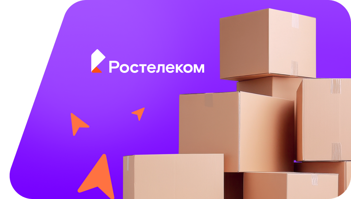 Переезд в новую квартирув&nbsp;село Белая Речка (Кабардино-Балкарская Республика)